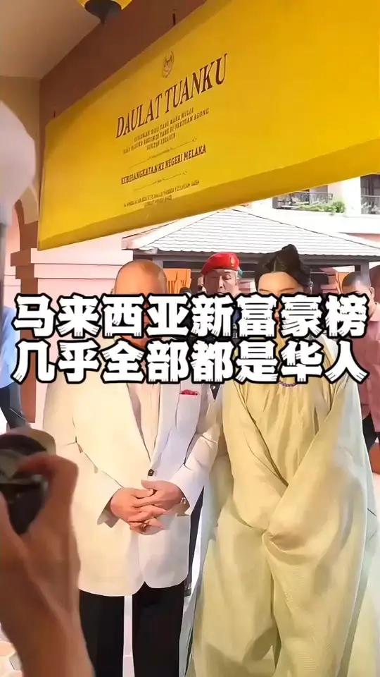 114亿美元天价交易也无力 “创新药二哥”与板块齐跌