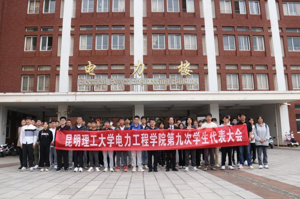 灿能电力龙虎榜:营业部净买入14.97万元