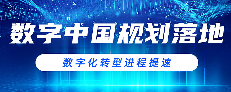 2025中国无人驾驶行业：政策环境持续优化，商用化进程提速_人保服务 ,人保服务