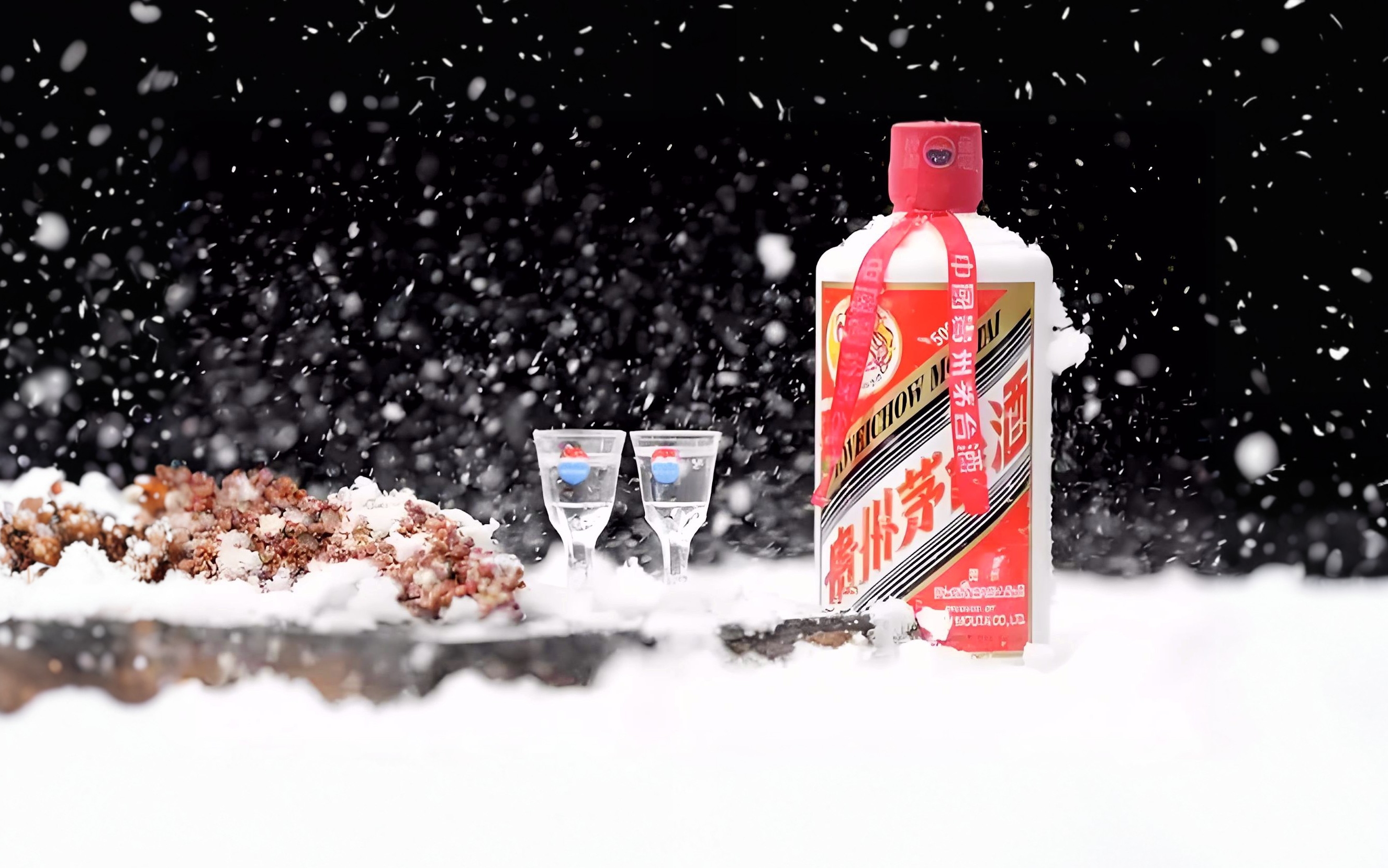 健民集团2025年前三季度营收、净利润“双降”