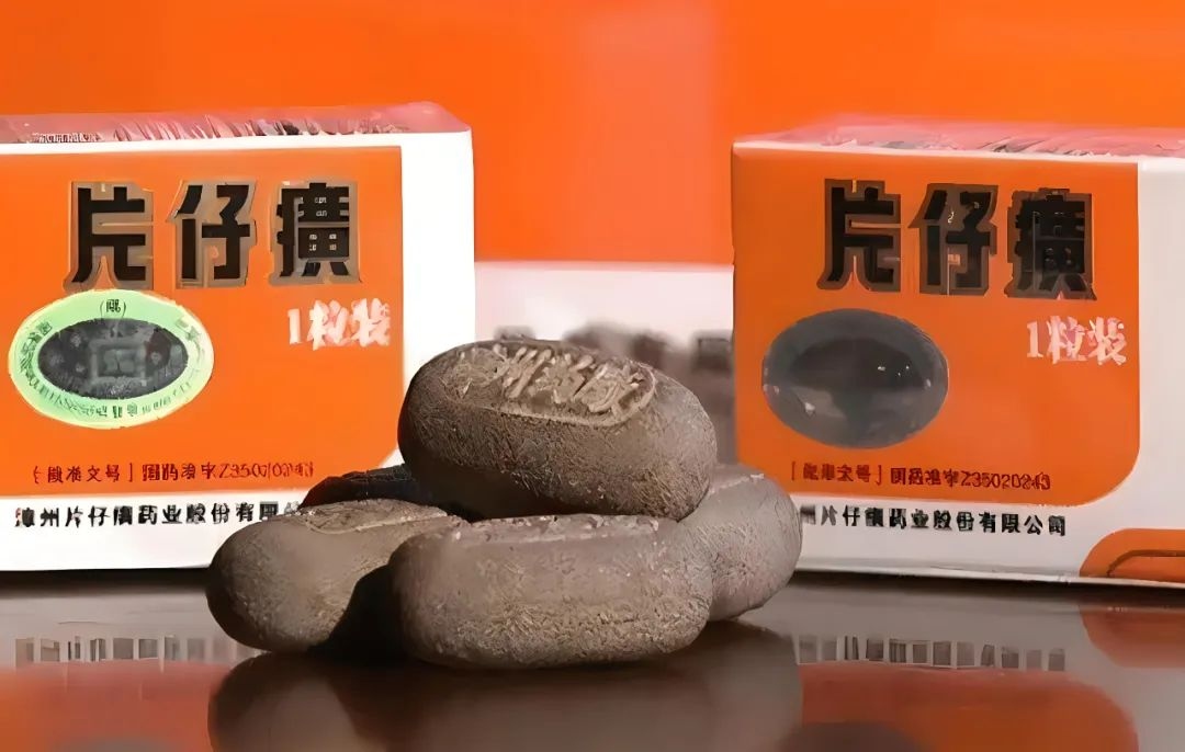 片仔癀10年增长告终，增长引擎熄火了吗？