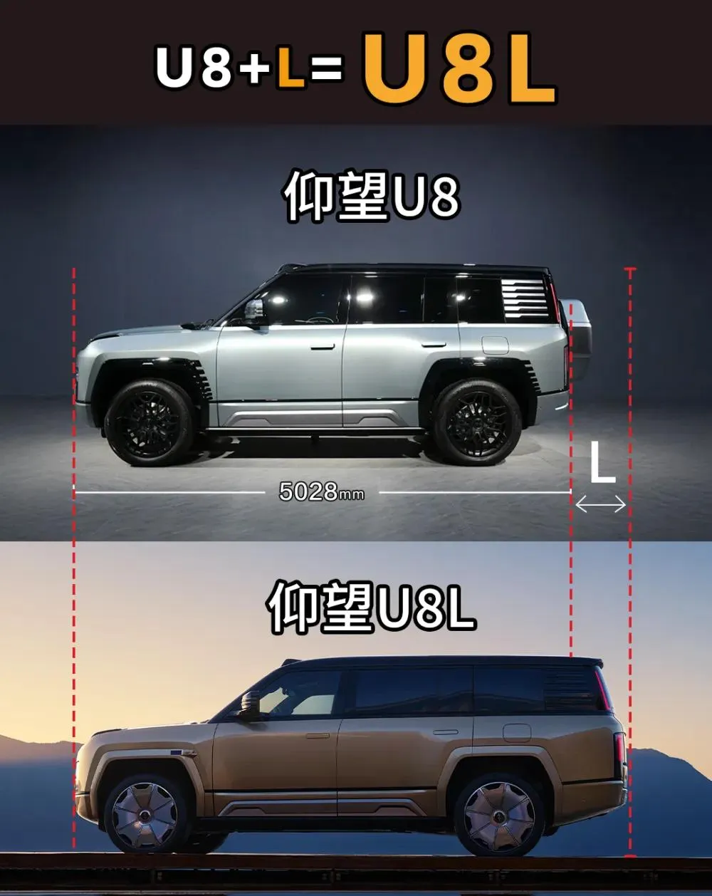 陆家嘴揽胜、杭州湾库里南、浙江迈巴赫……它们名字为何都带“9”？