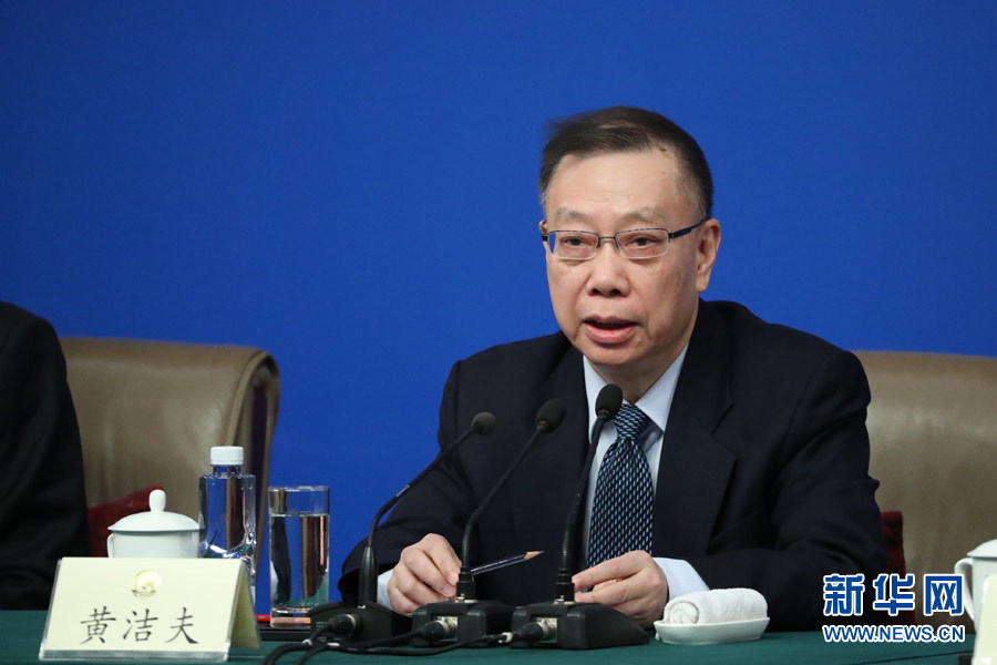 十四届全国政协教科卫体委员会原副主任杨小伟严重违纪违法被开除党籍和公职