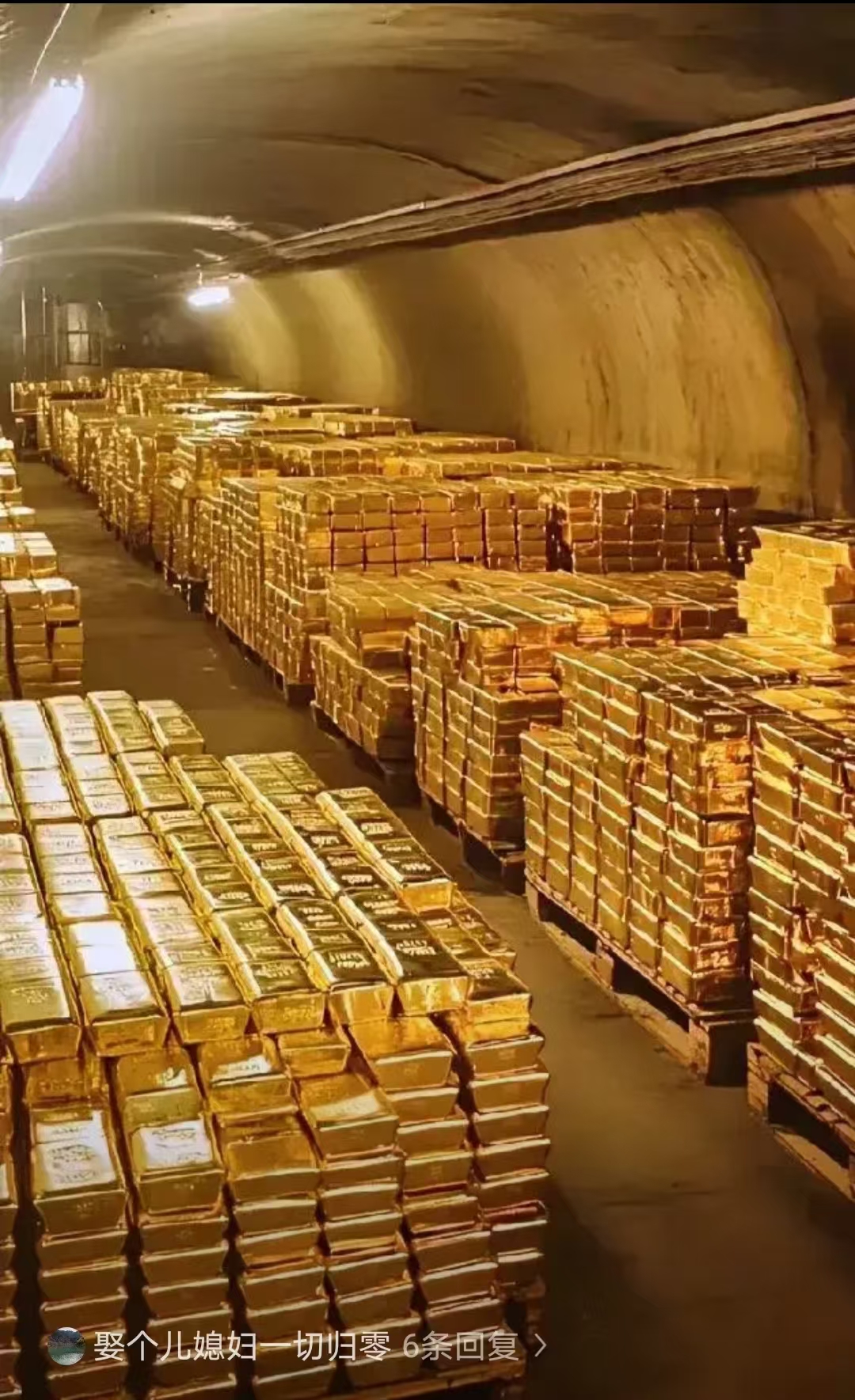 国有大行明年发债热情不减 金融债成资管产品配置“压舱石”