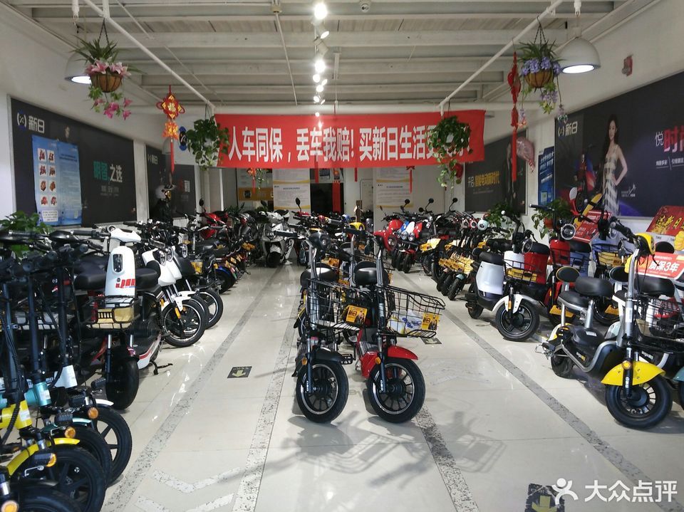 国安股份(000839.SZ)：拟出租位于北京市丰台区东木樨园9号的双城公寓底商