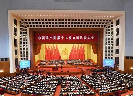 江苏神通：参加第四届中国核能高质量发展大会