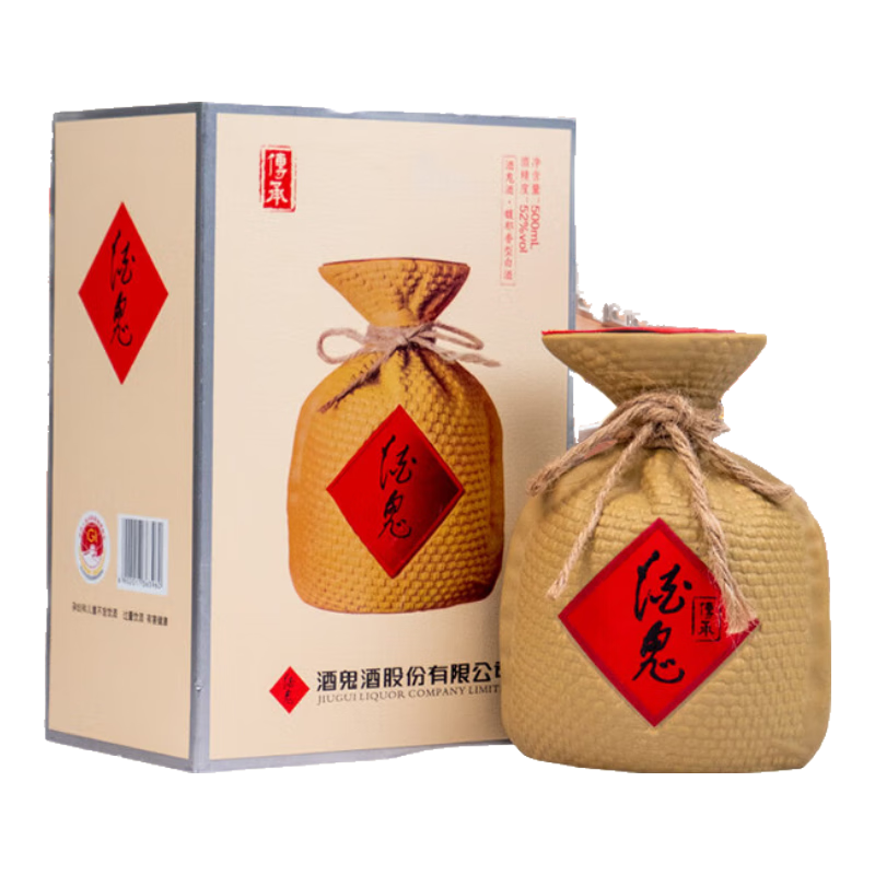 酒鬼酒2025前三季净亏980万 营收净利连续三年双降