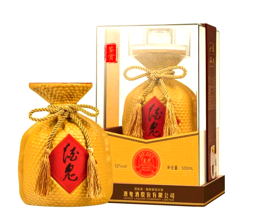 酒鬼酒2025前三季净亏980万 营收净利连续三年双降