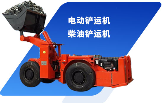北方国际：签署重型矿山设备合作备忘录