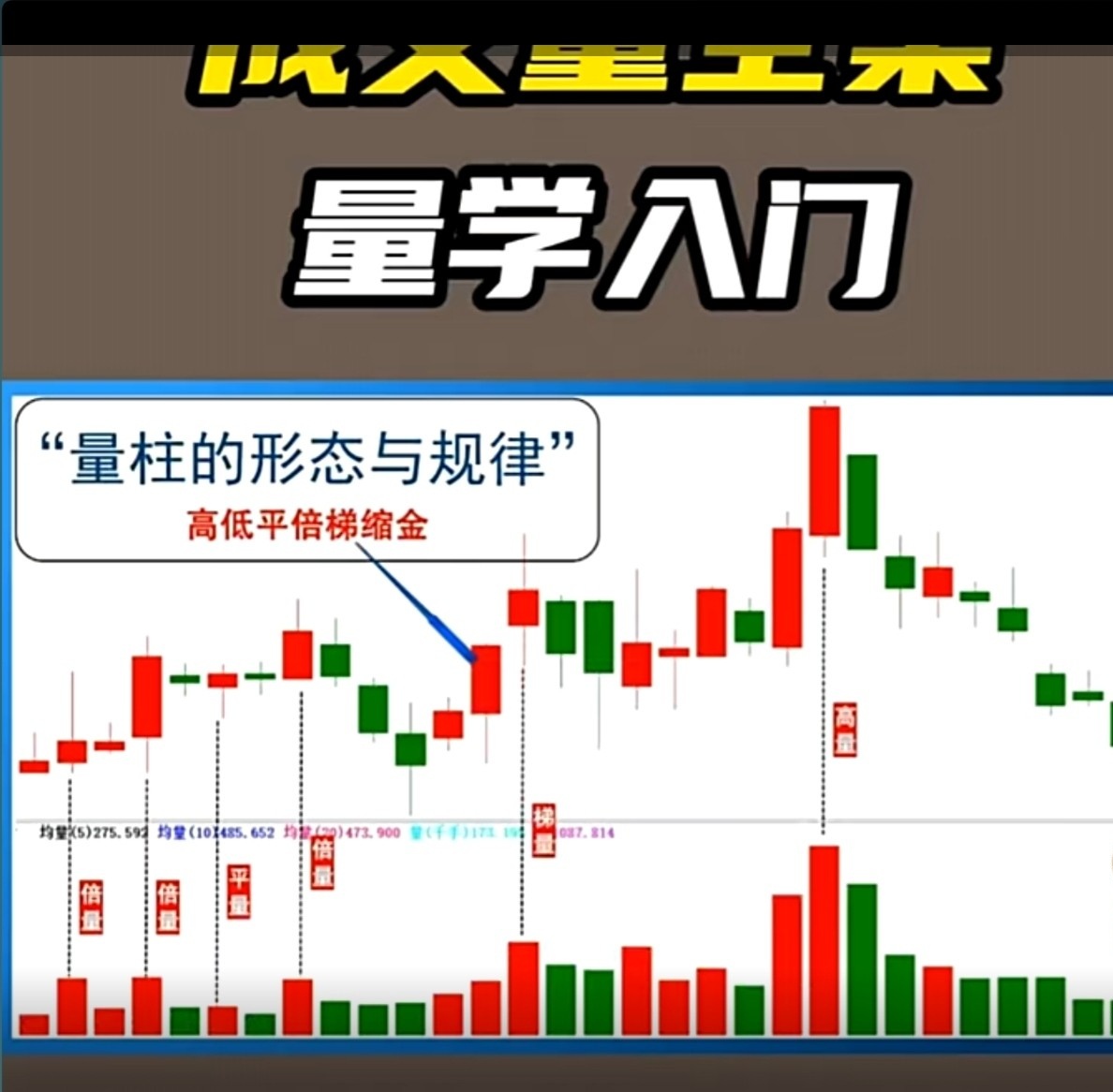 【股市观察】让违规减持者得不偿失 勿对以身试法心存侥幸