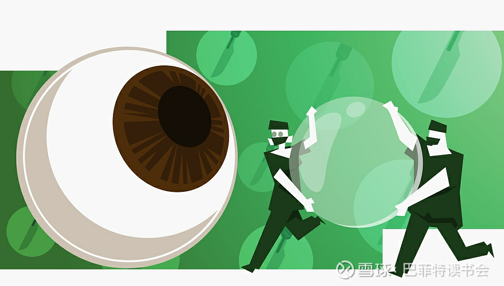 11月11日证券之星午间消息汇总:巴菲特将不再撰写年度报告
