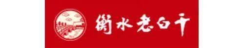 燕京啤酒最新股东户数环比下降7.96%