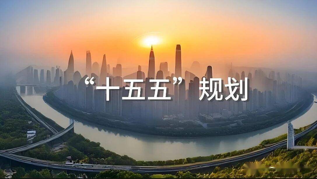 联美控股布局核聚变赛道 战略投资星能玄光