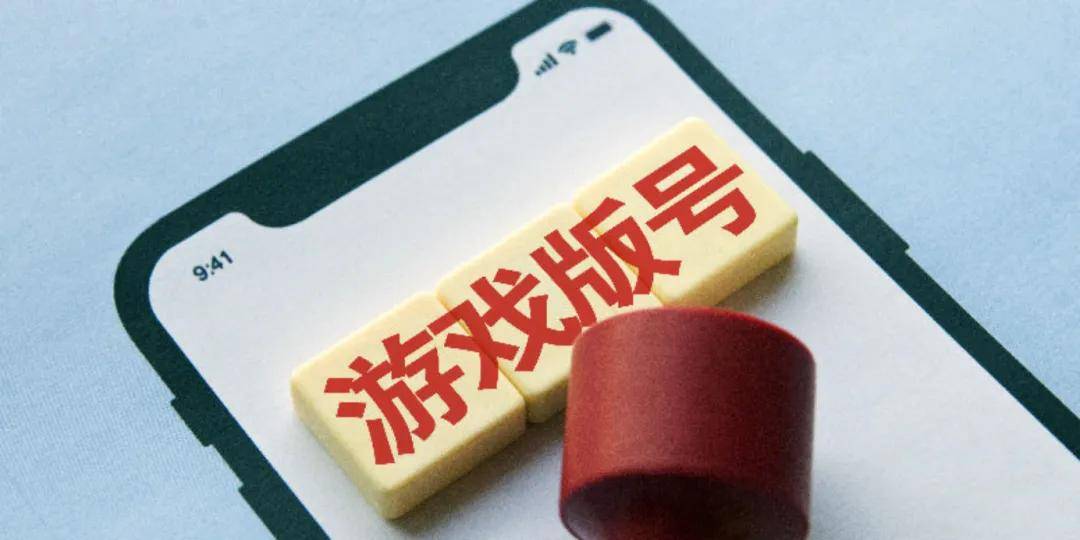 神州泰岳：截至2025年11月10日股东人数为102,096户