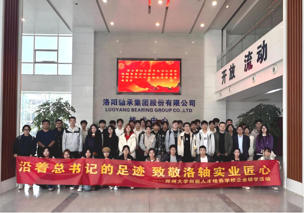 运达股份获得发明专利授权：“基于风储系统的频率主动支撑策略”