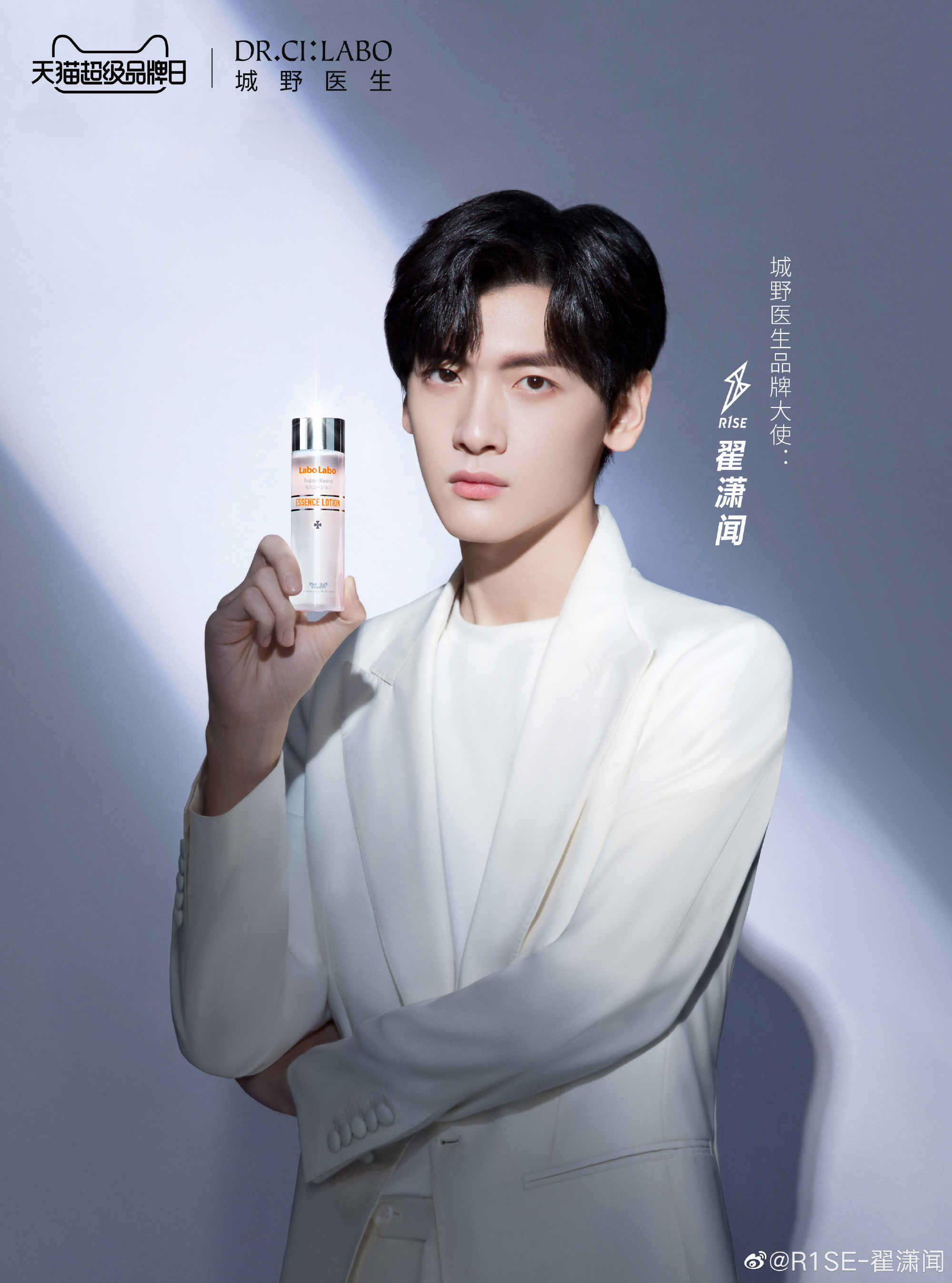 万里马:双十一涵盖美妆母婴等品类