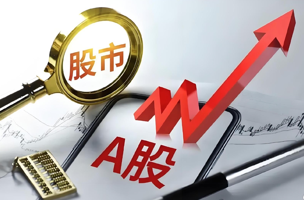 A股两大板块，涨停潮！