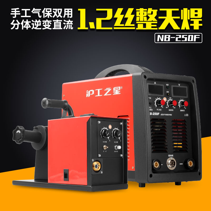 上海沪工录得5天3板