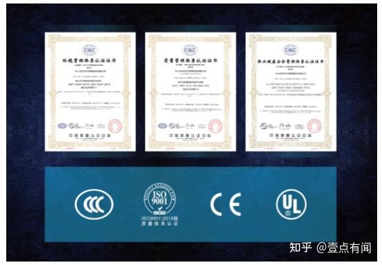 2025-2030年中国利口酒行业投资前景与赛道选择_人保车险,人保伴您前行