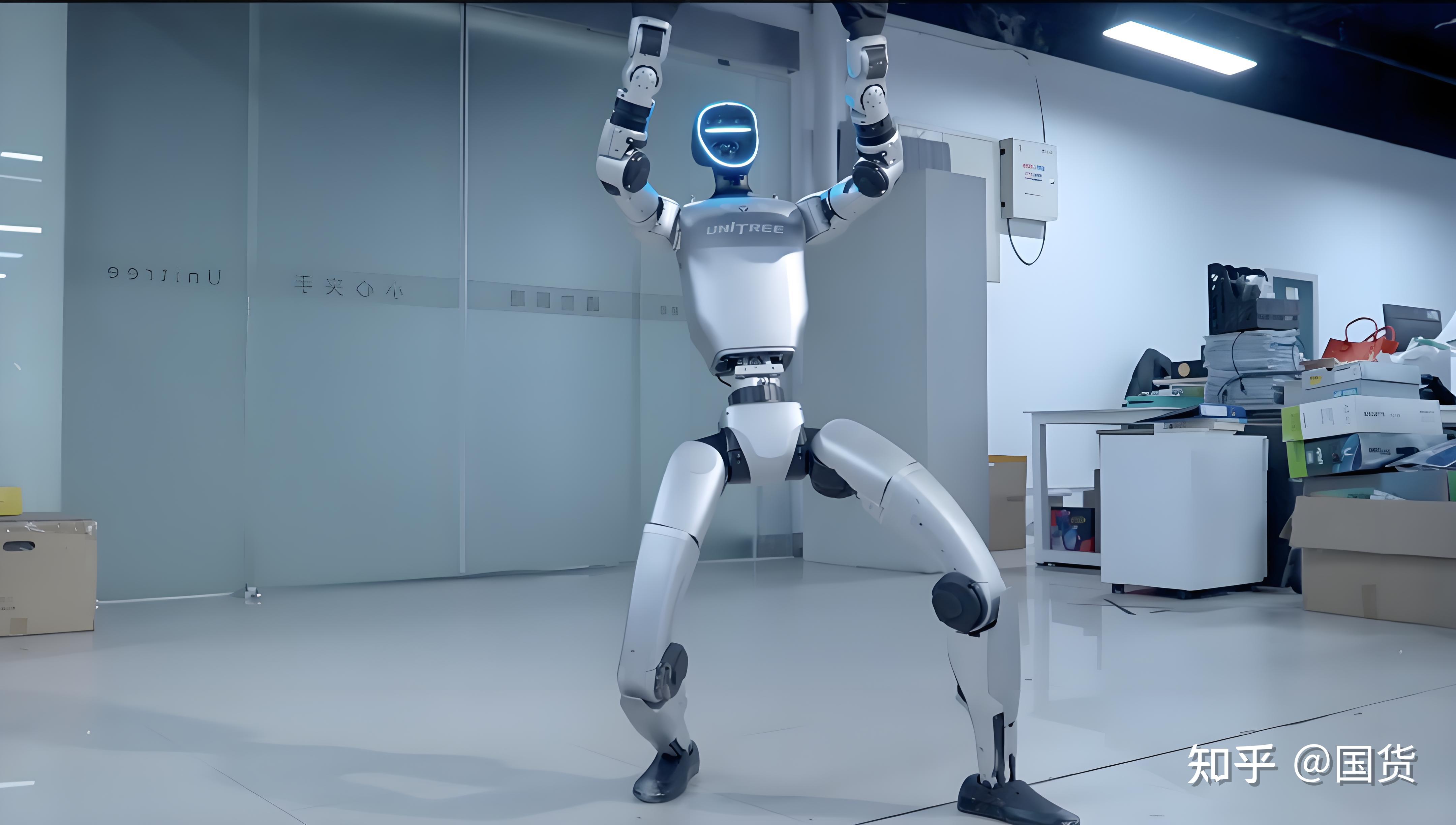 宇树机器人惊艳2025全球网络峰会