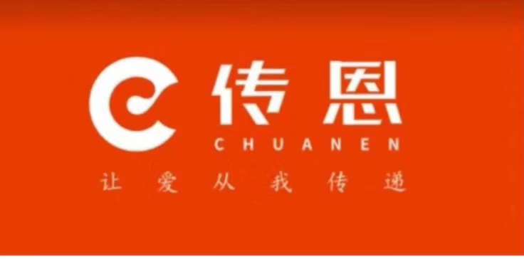 6G正向我们走来!