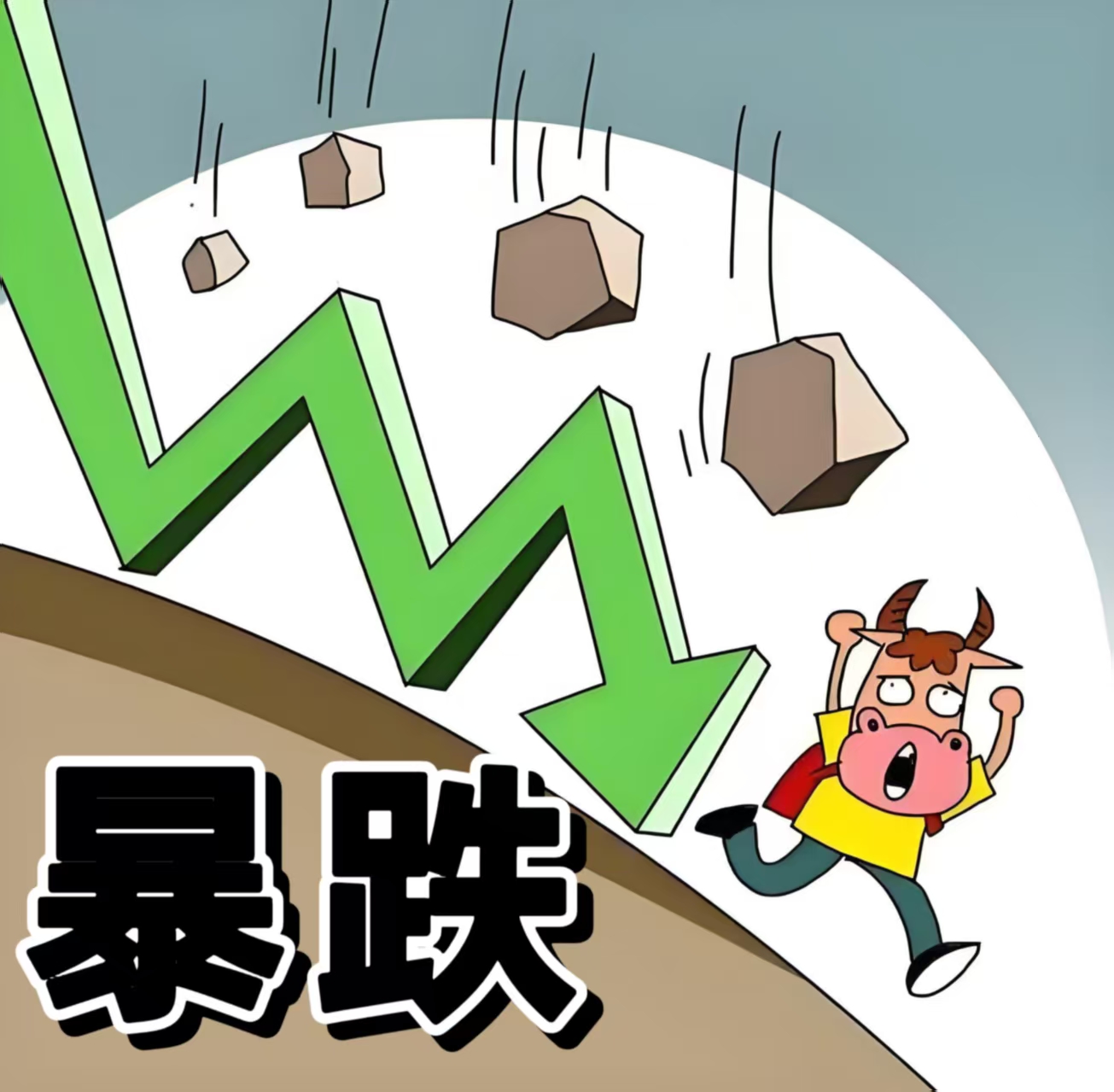 炸裂！A股过半涨停股与它有关！多股20%封板！