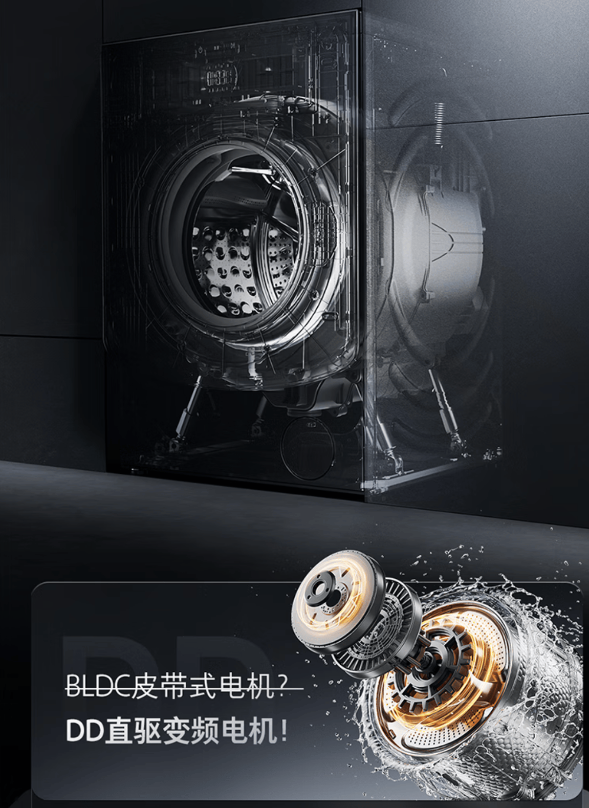 石头科技获得实用新型专利授权：“清洁设备和清洁系统”