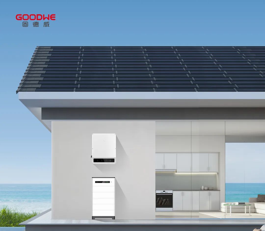 固德威获得外观设计专利授权：“微储能一体机（插电式）”