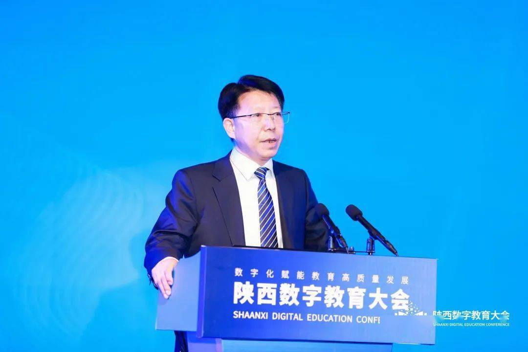 车怡出席2025北京论坛—中法学院专题论坛 共话数字时代教育创新