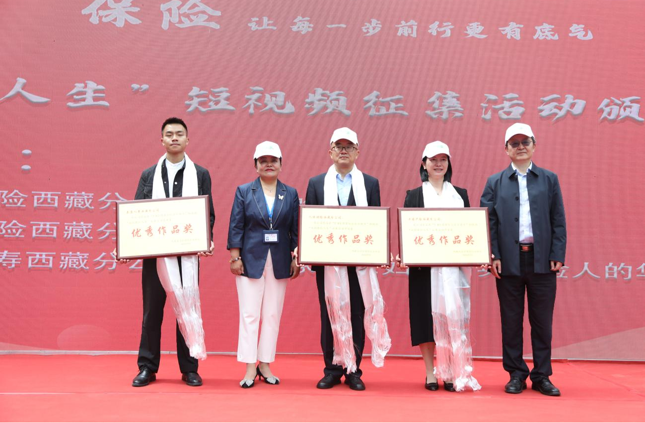 2025中国商用车行业:新机遇下的投资布局_人保伴您前行,人保财险