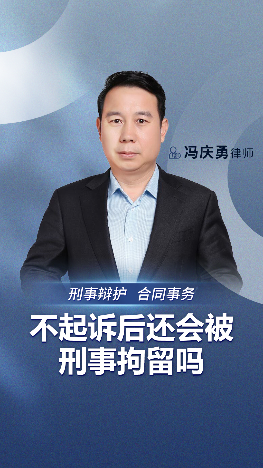 【企业动态】新大正新增1件法院诉讼，案由为侵权责任纠纷