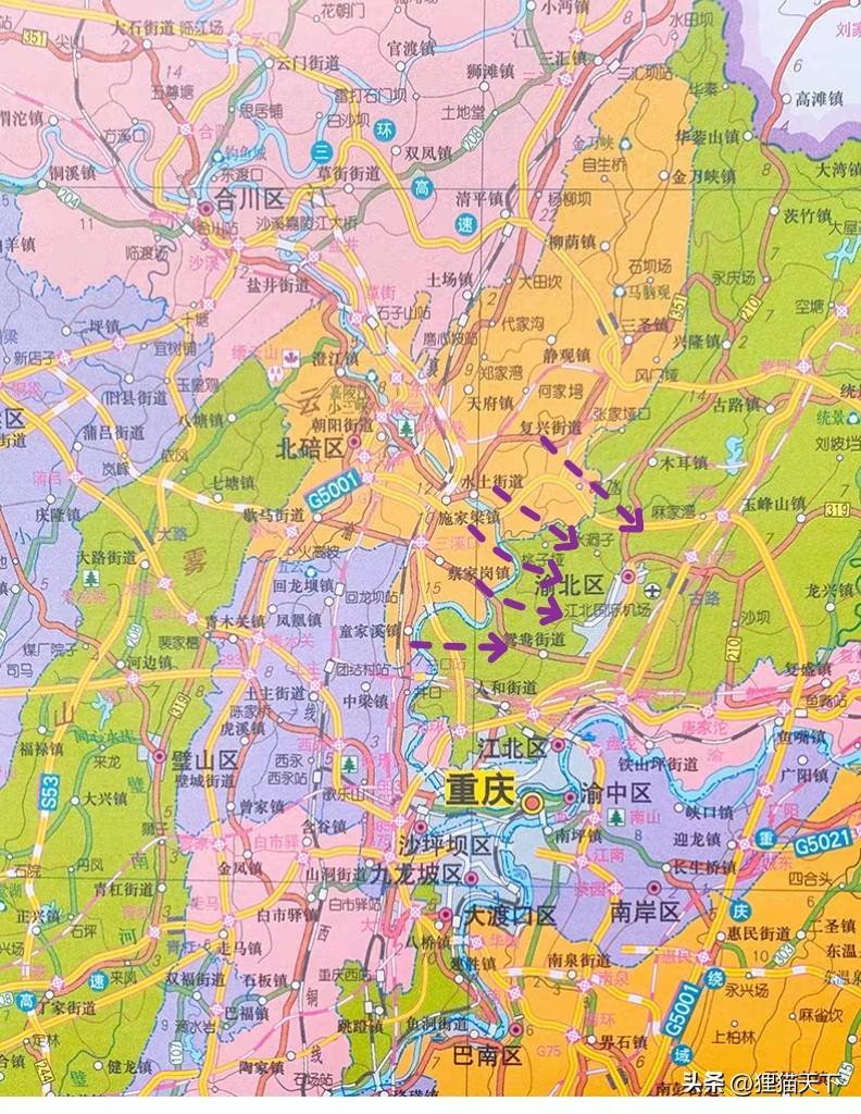 国务院同意重庆调整部分行政区划，涉两江新区及江北、渝北、北碚三行政区