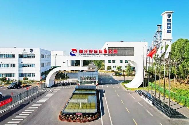 神龙汽车“换帅” 老将吕海涛回归