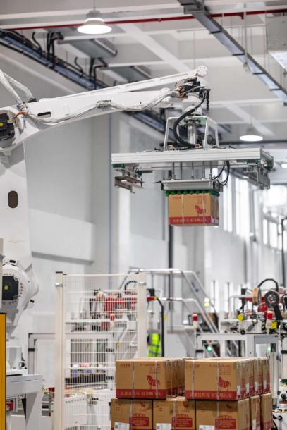 八马茶业正式登港交所 计划将新增1500家门店