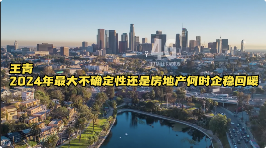 万达信息:截至2025年11月10日股东总户数57,805户