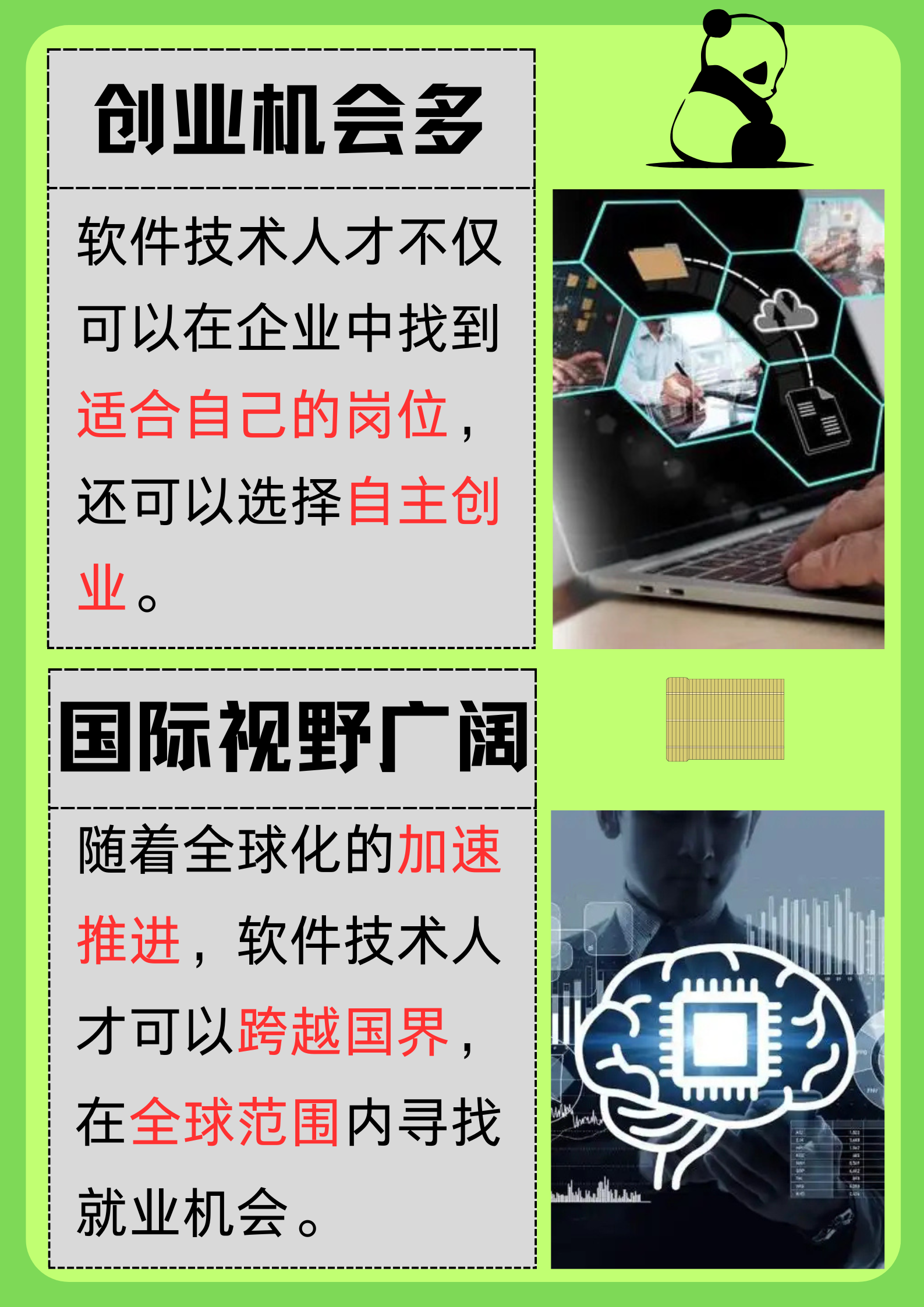 中国“职教出海”助力世界青年用技能点亮人生