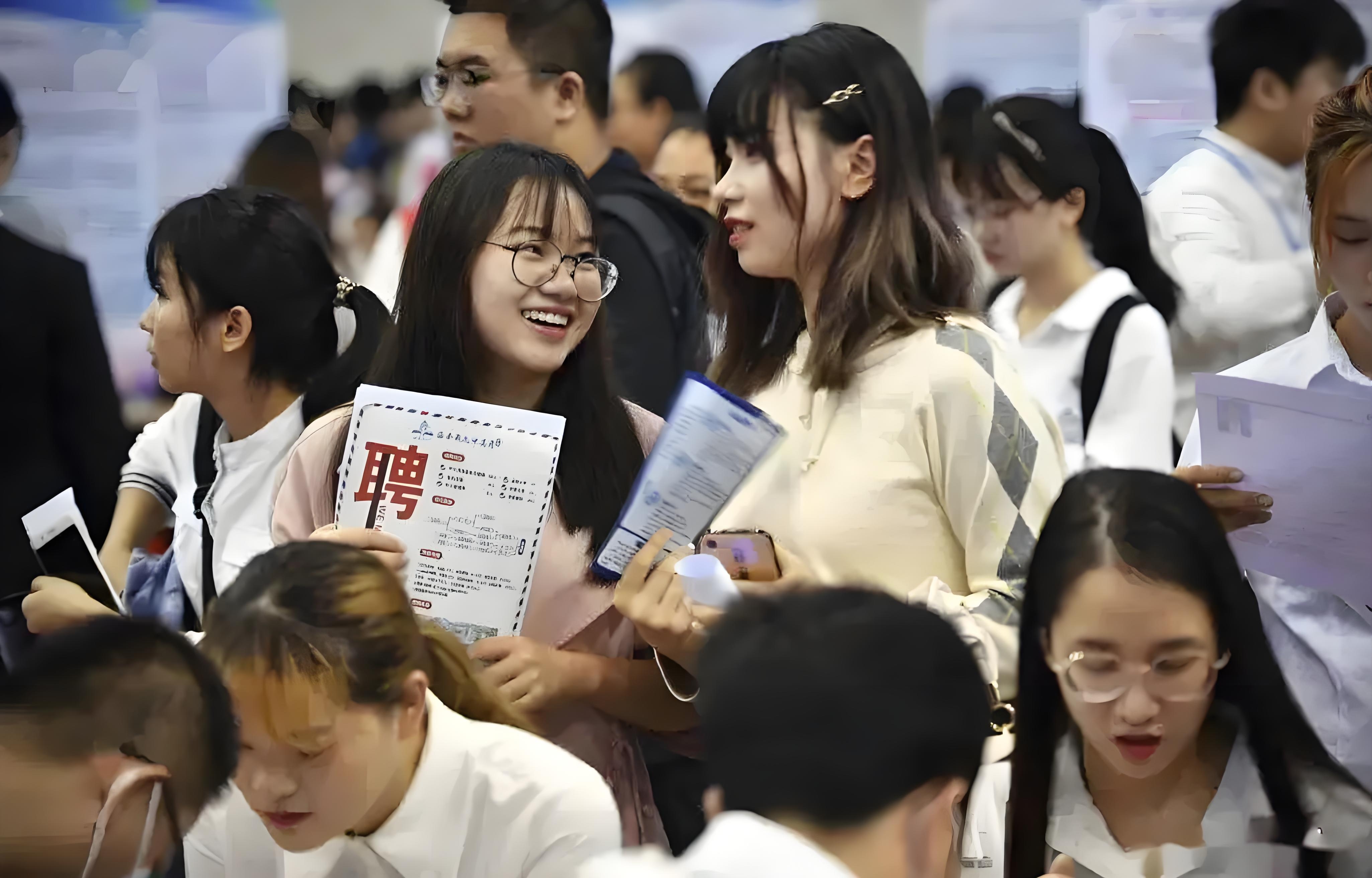 怀进鹏：促进2026届高校毕业生高质量充分就业