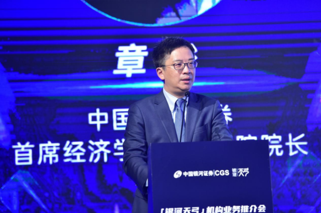 银河证券：2026年预计白酒行业仍处于调整周期 但逐渐步入筑底阶段