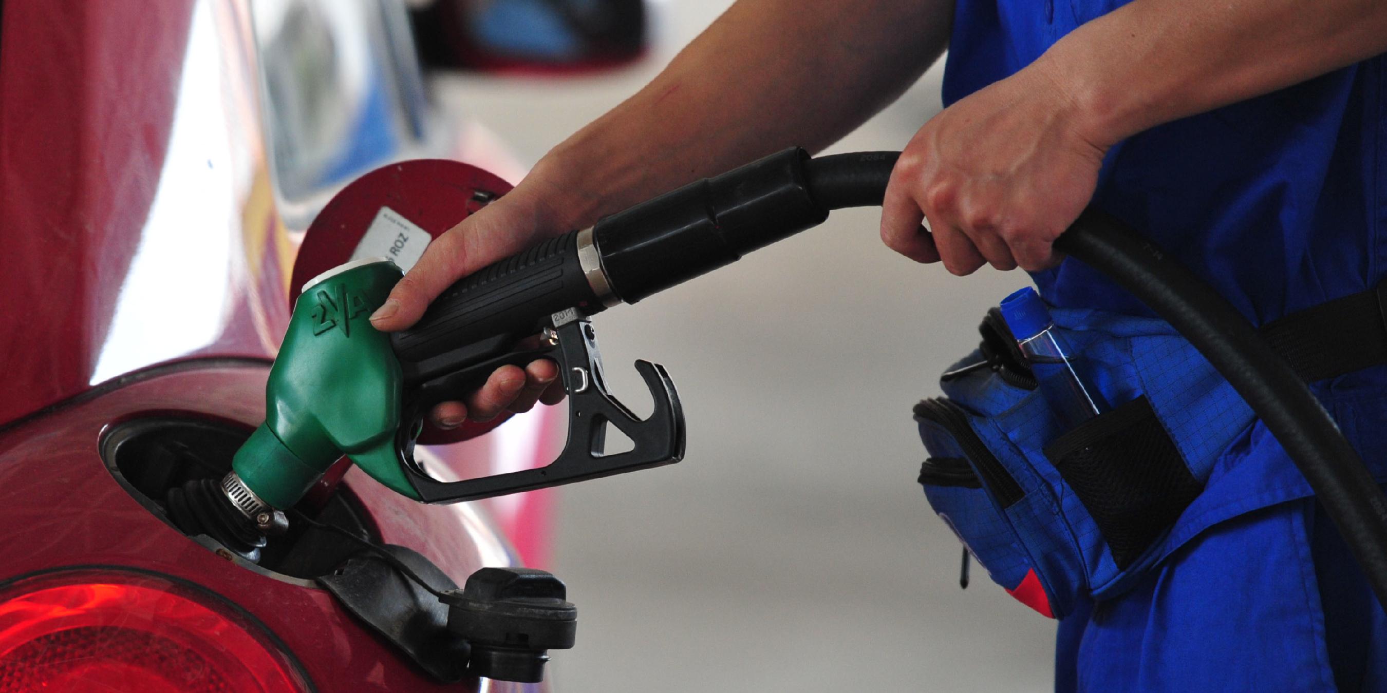 今日看点｜国内油价预计将迎年内第十跌