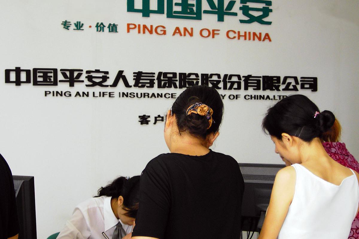 暗盘暴涨超100%！这家公司，靠机器按摩一年营收近8亿元