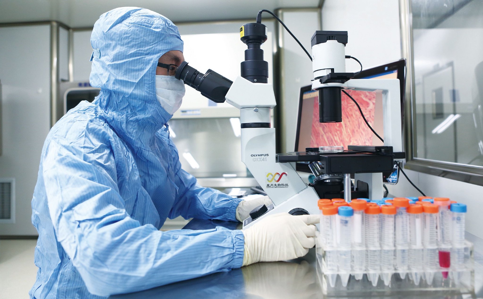 江西：鼓励商业健康保险公司通过多种方式，为创新药研发提供稳定的长期投资