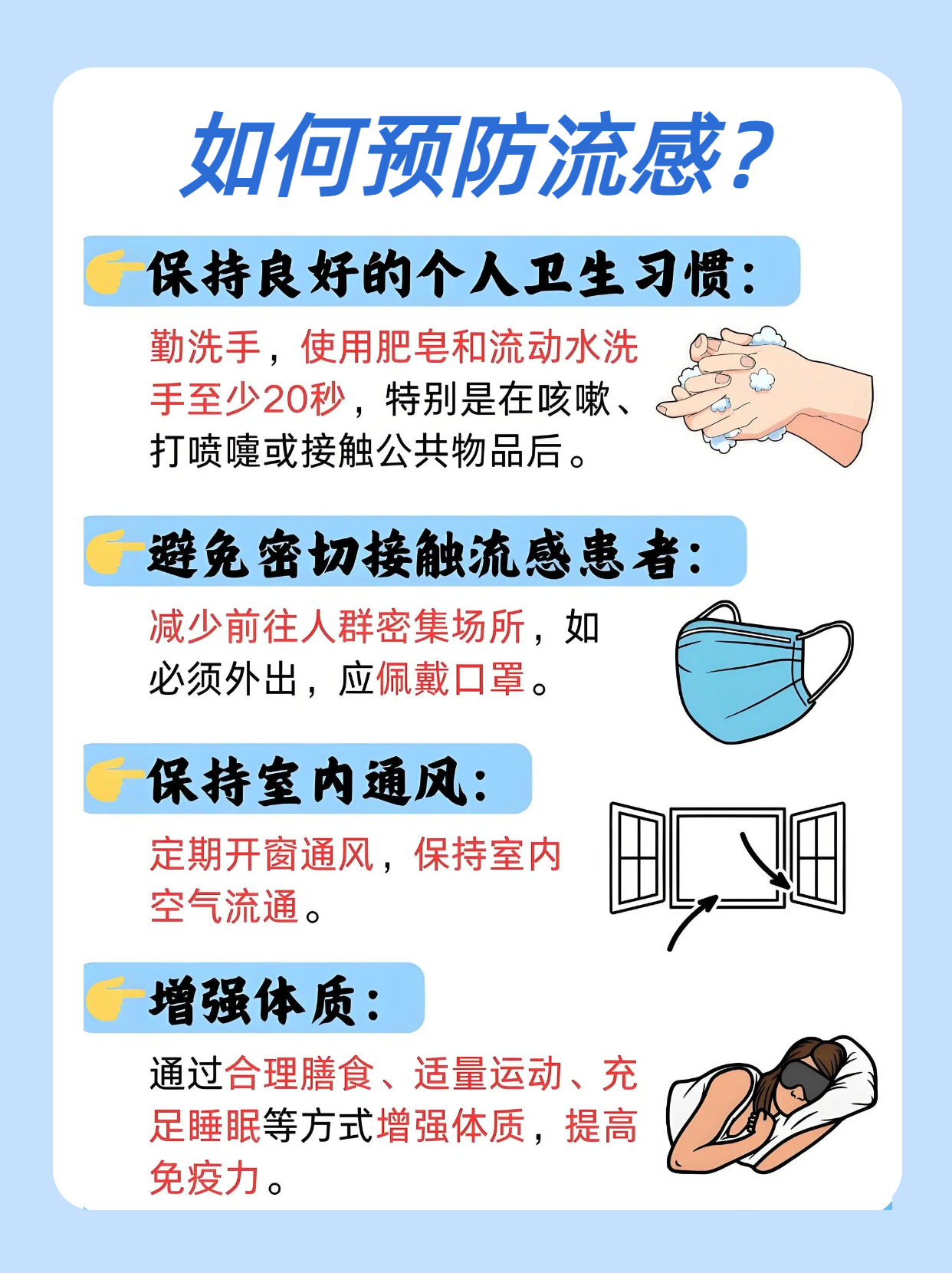 新华制药(000756.SZ)：获得间苯三酚注射液药品注册证书