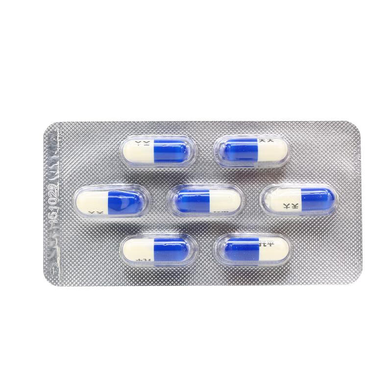 新华制药(000756.SZ)：获得缬沙坦胶囊药品注册证书