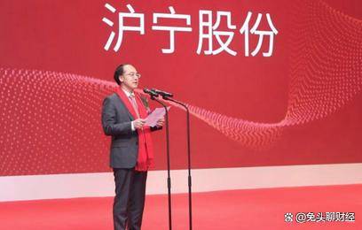 一创投行因持续督导失职遭证监会罚没1700万元