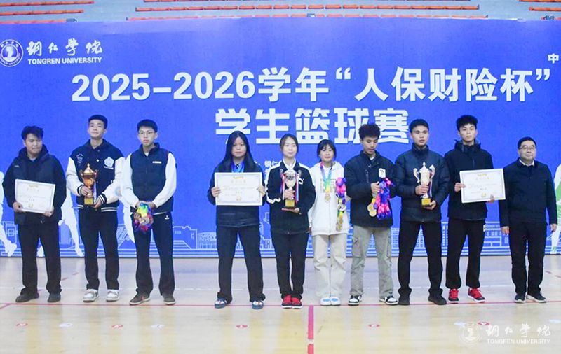 2026建筑工程项目可行性：站在转型与升级的十字路口_人保服务 ,保险有温度