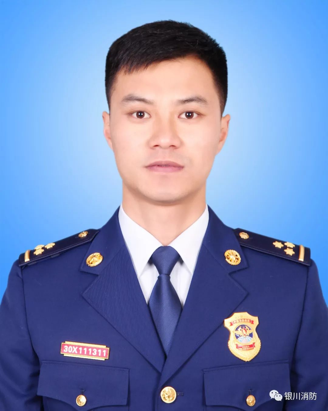 救援队长王骁宙：在上千次救援中如何与死神讨价还价｜我们的四分之一世纪