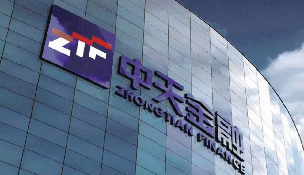 贵州前首富的艰难时刻：证监会立案、公开信和巨额诉讼