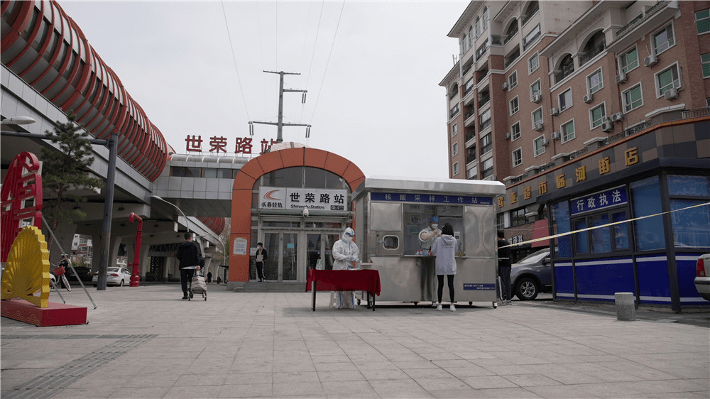 长春高新:推进重点新产品销售推广工作