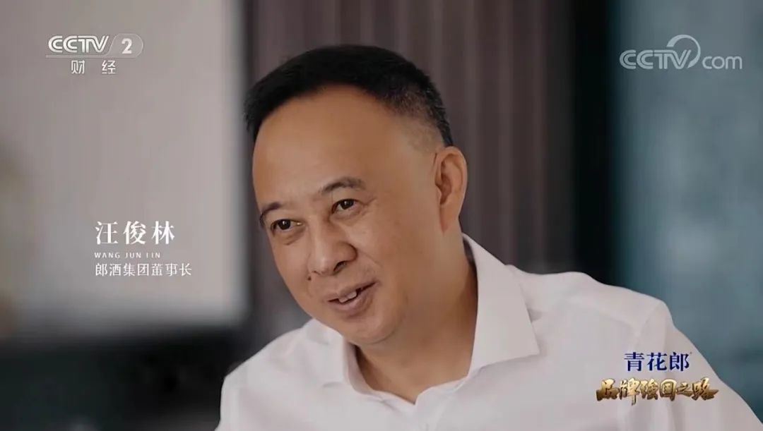 上过央视的汪正年，还住在1988年的木屋子里｜我们的四分之一世纪