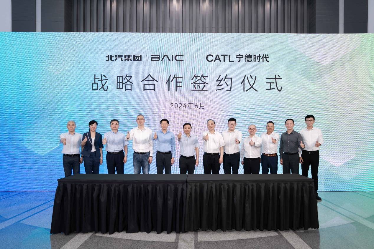 西藏矿业：目前无与宁德时代等业务合作